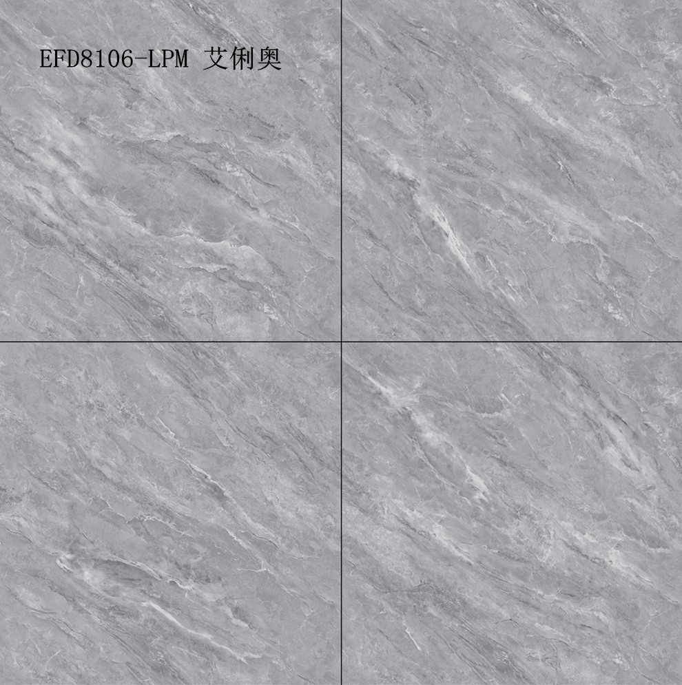 EFD8106-LPM 艾俐奧