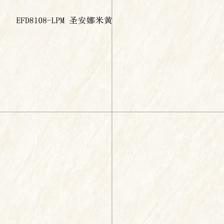 EFD8108-LPM 圣安娜米黃