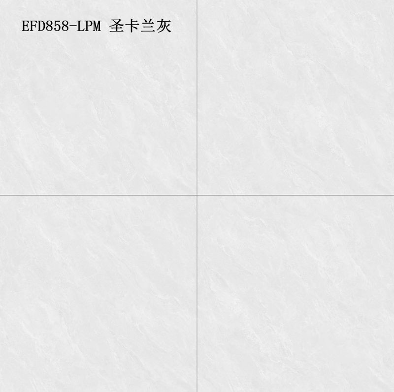 EFD858-LPM 圣卡蘭灰